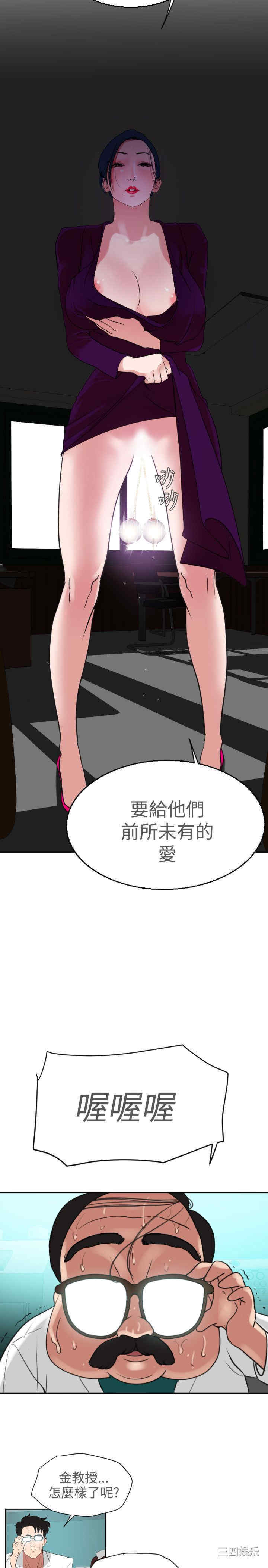 第35张