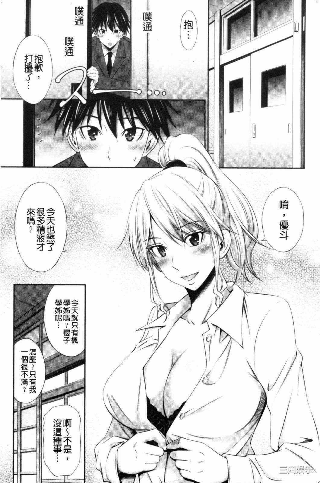 第13张
