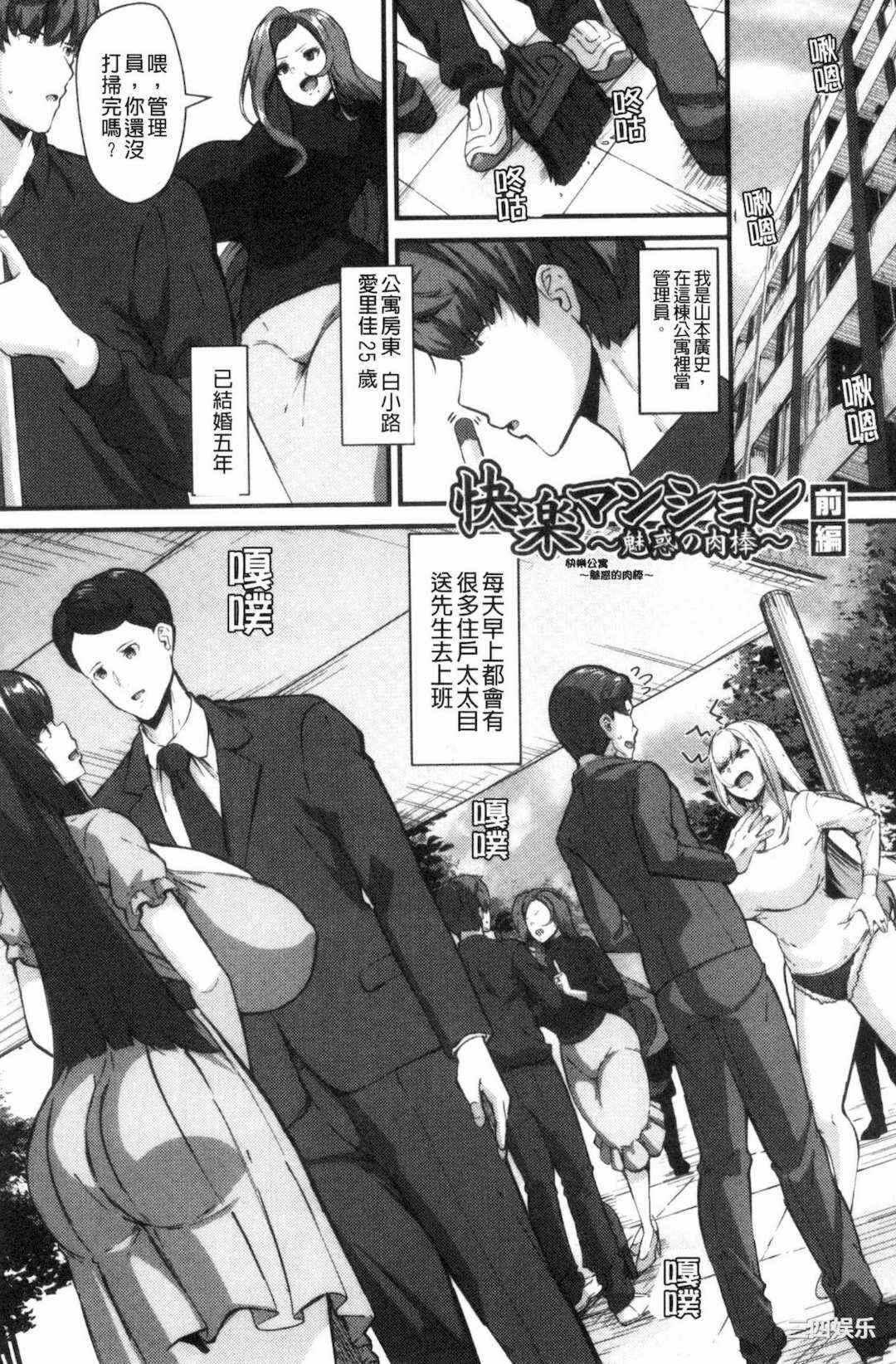 第16张
