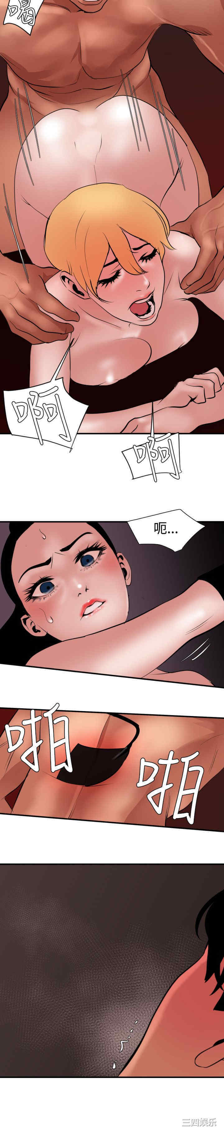 第19张