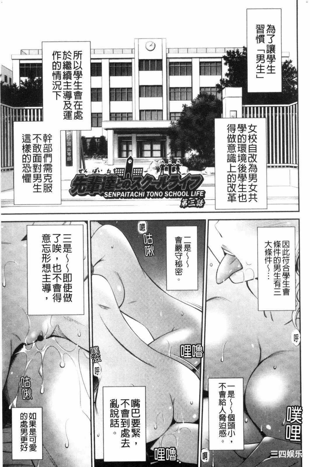 第13张