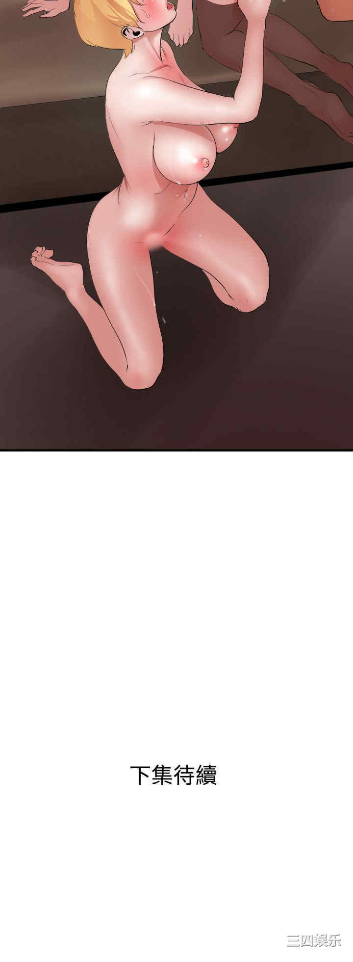 第25张
