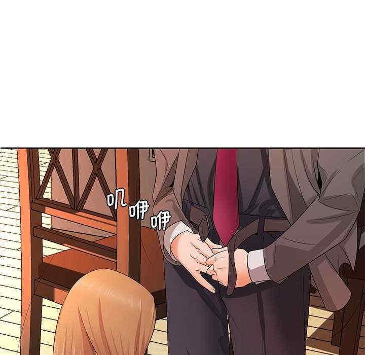 第106张