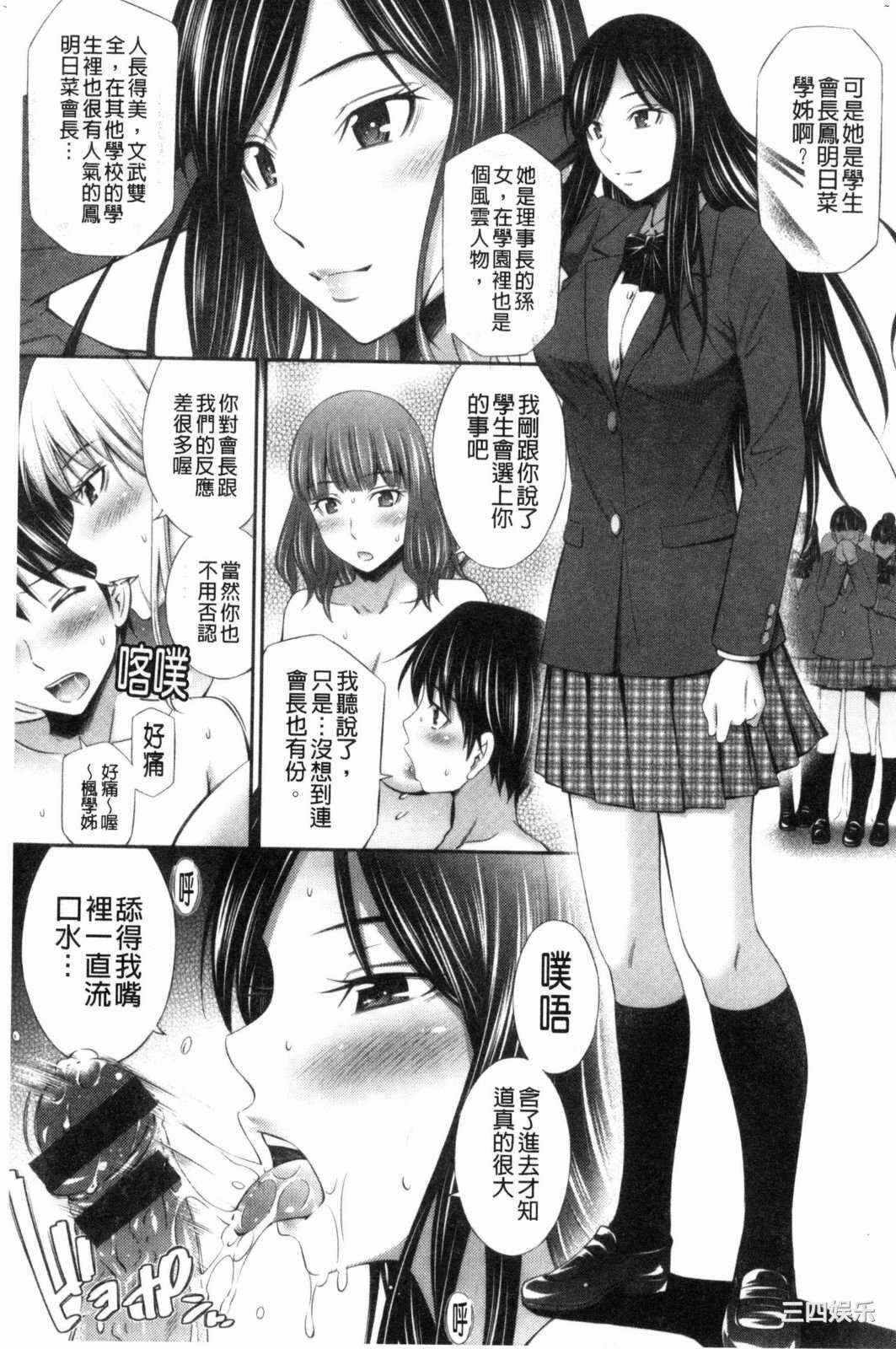 第7张