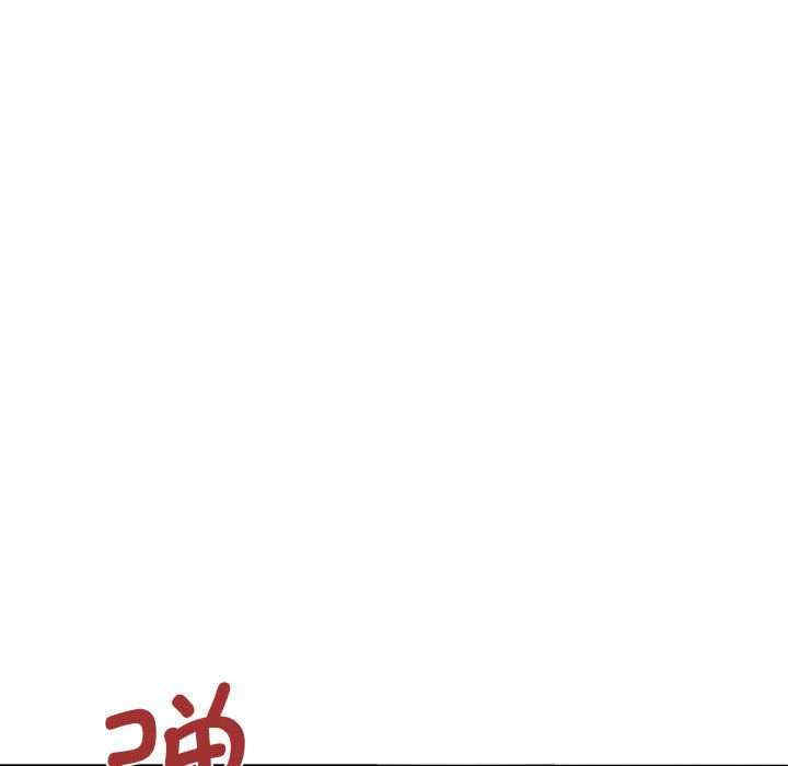 第109张