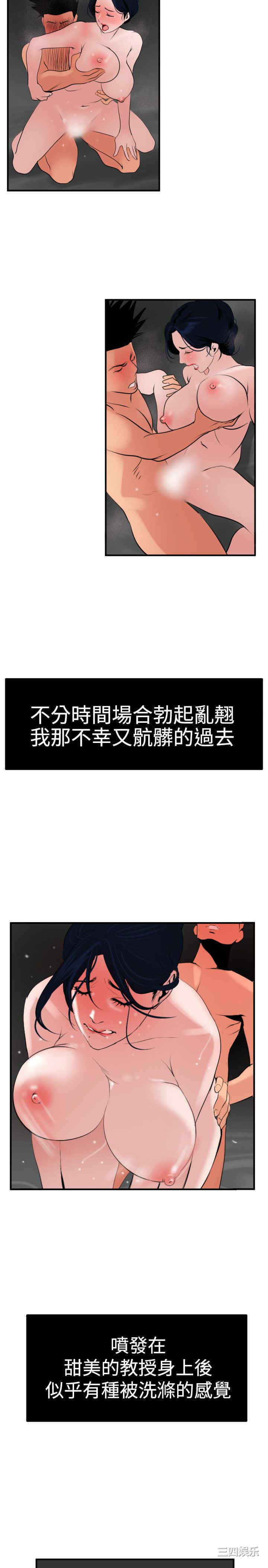 第23张