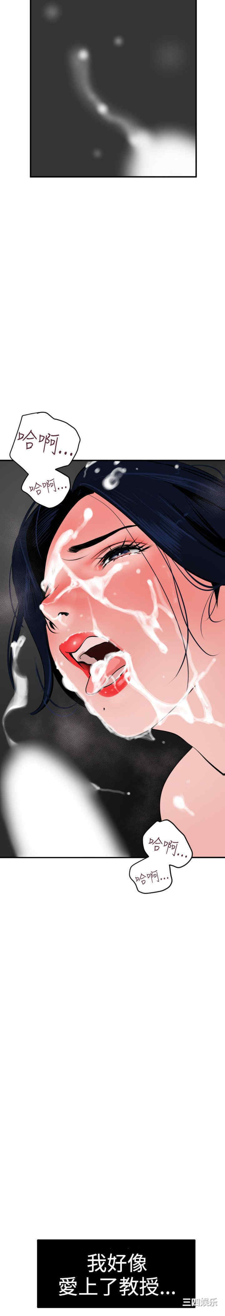 第24张