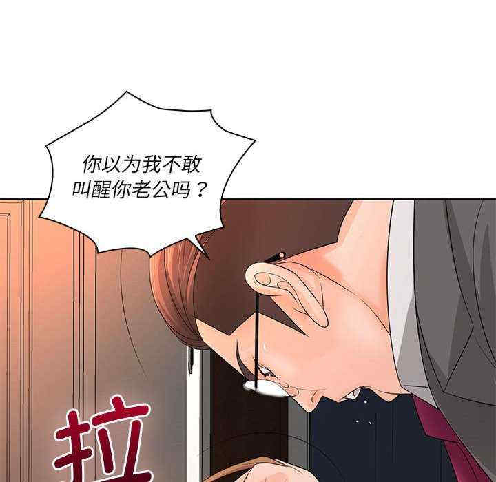 第133张