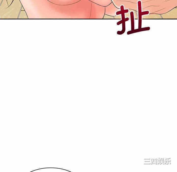 第138张