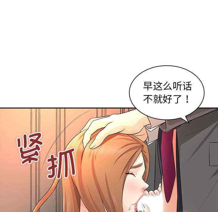 第154张