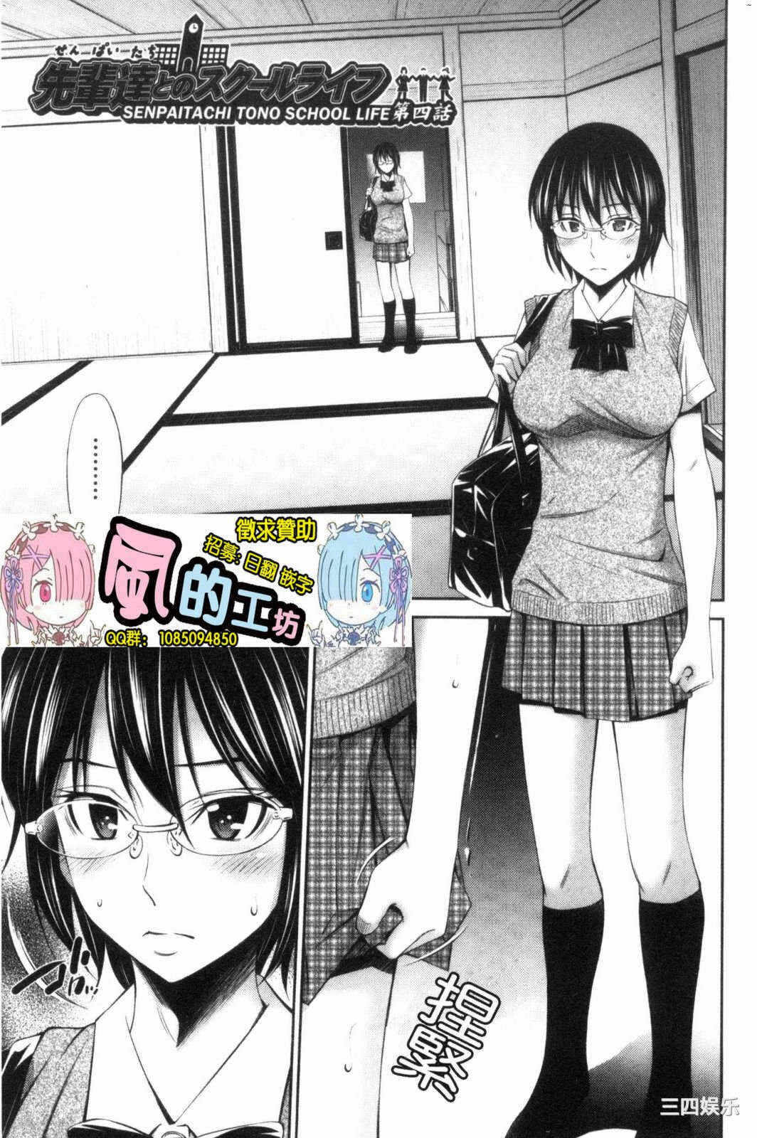 第9张