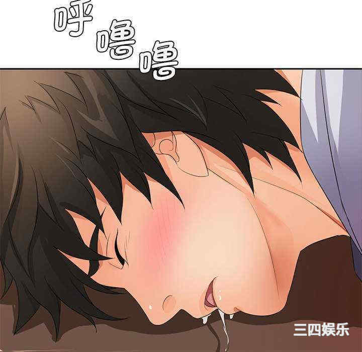 第9张