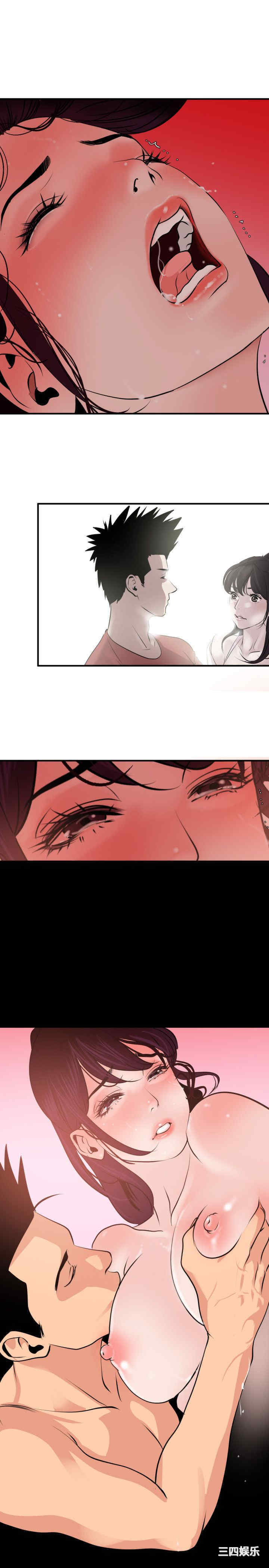 第20张