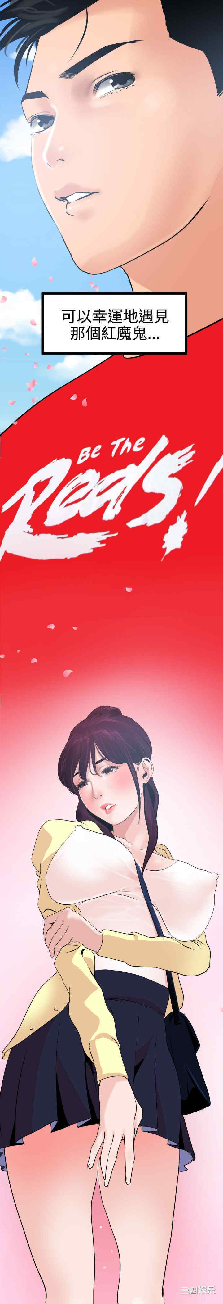 第24张