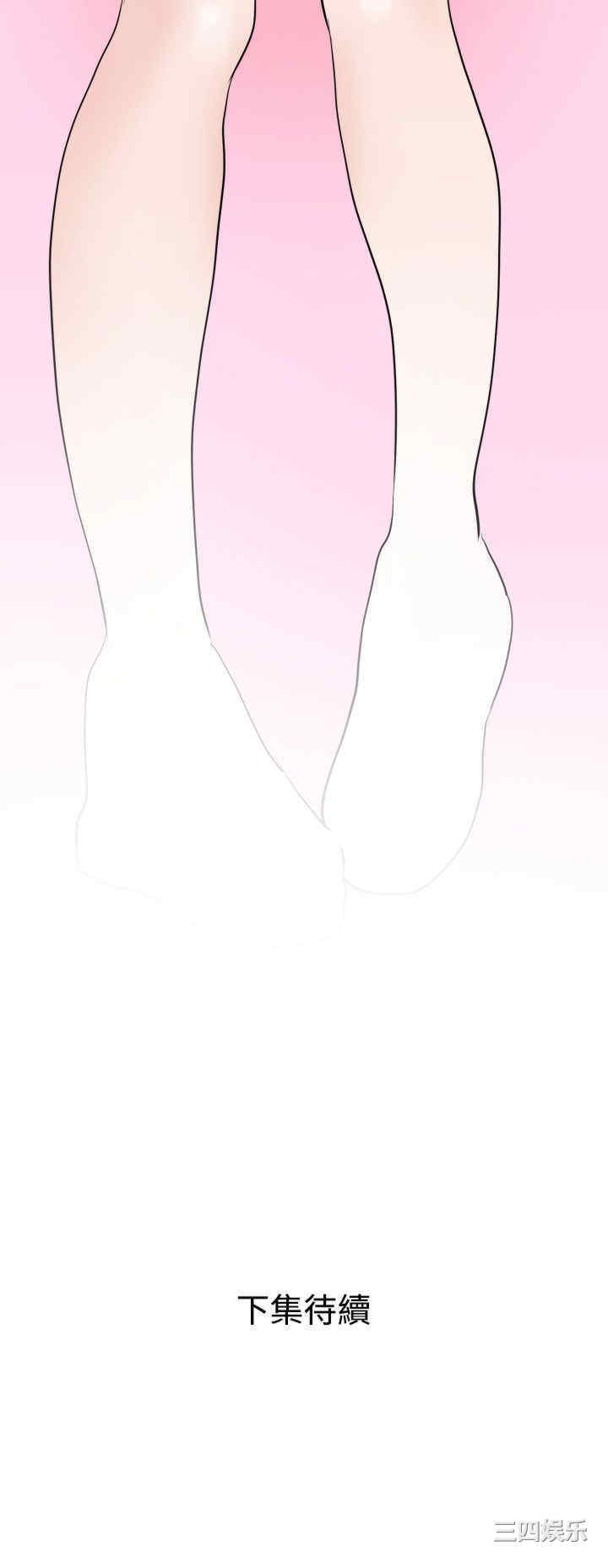 第25张