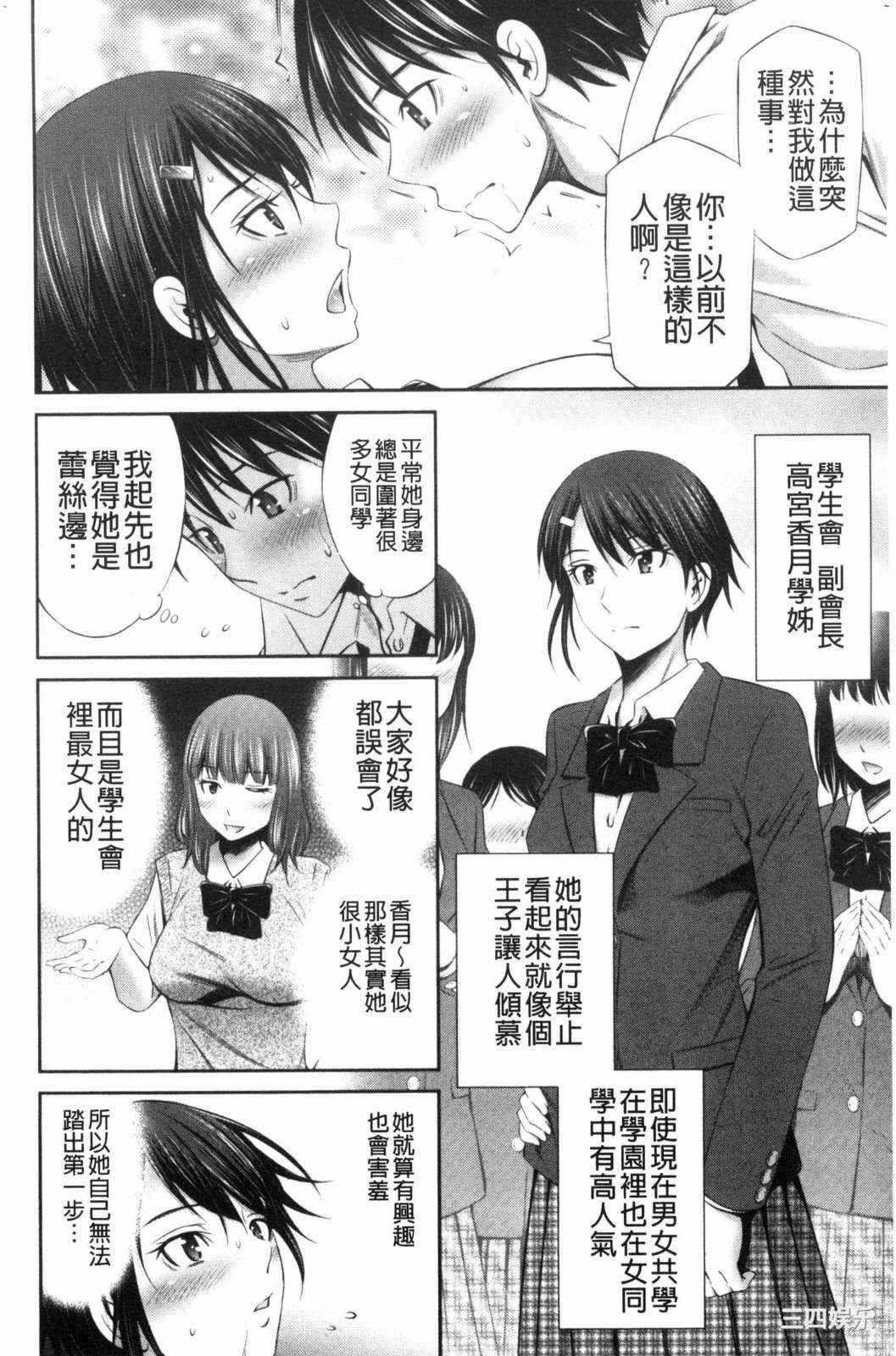 第8张