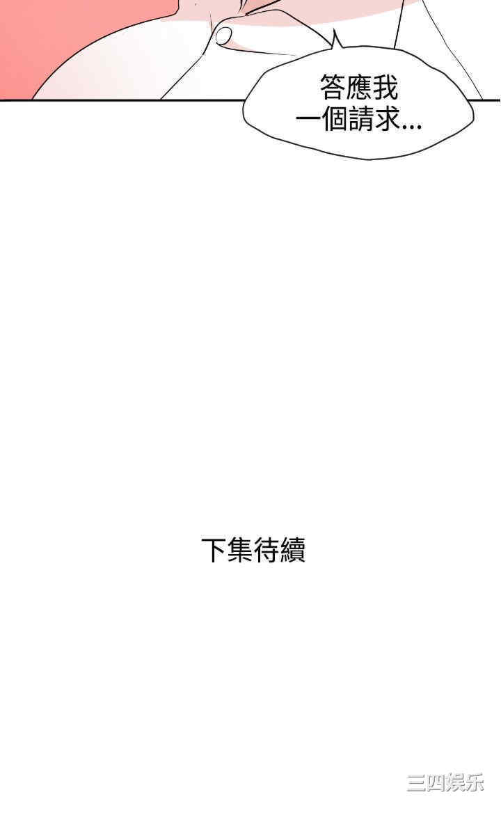 第24张