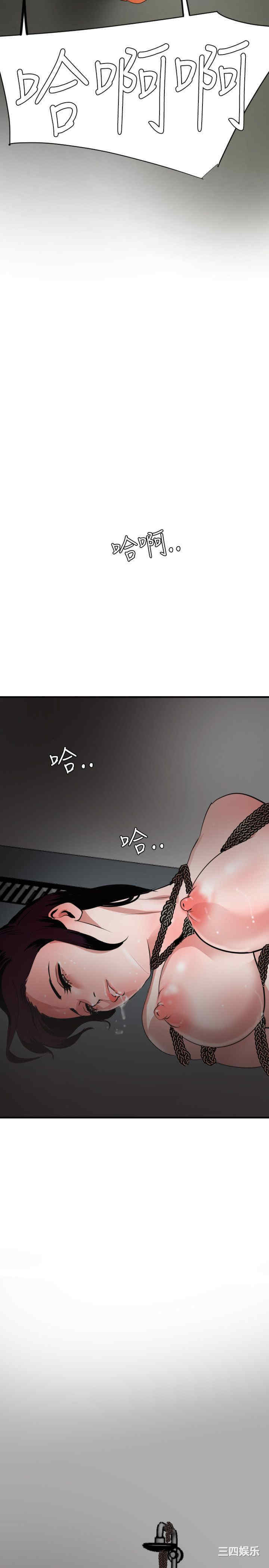 第26张