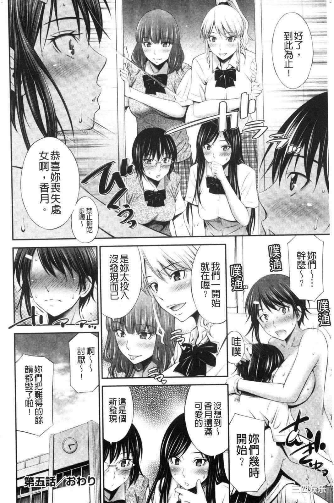第8张