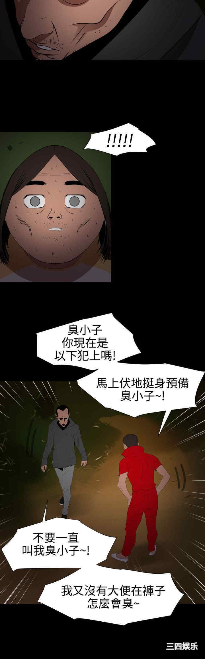 第13张