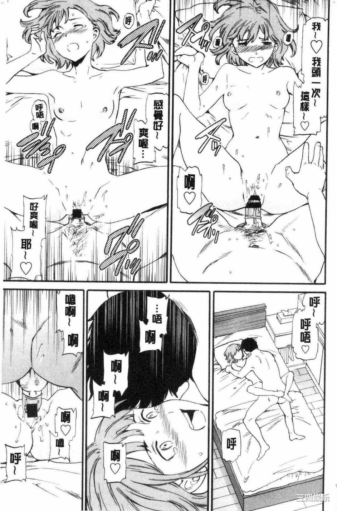 第2张