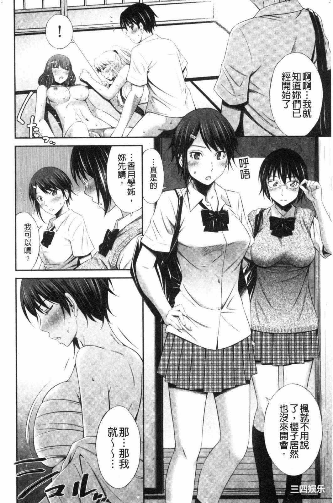 第10张