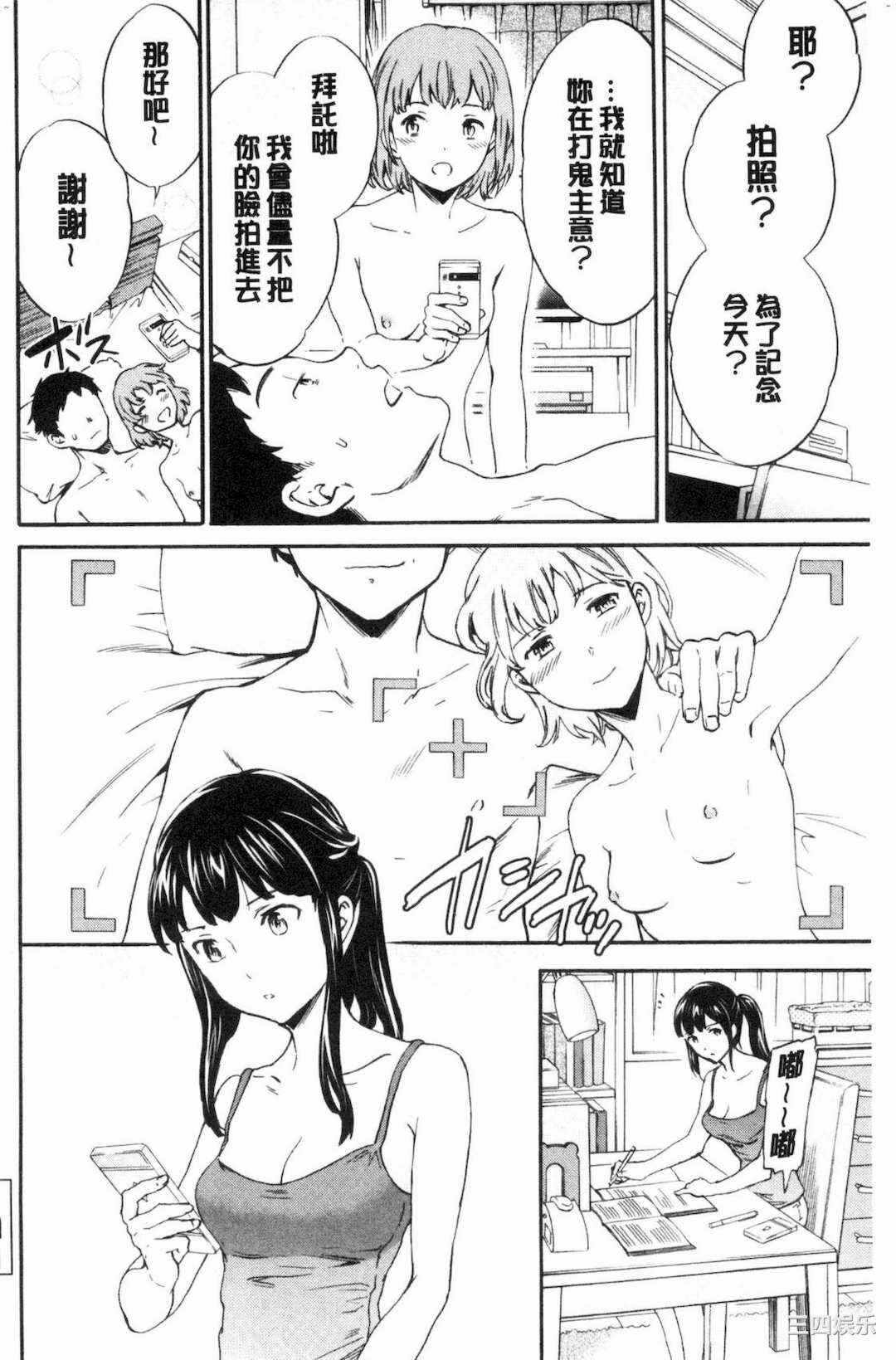 第7张