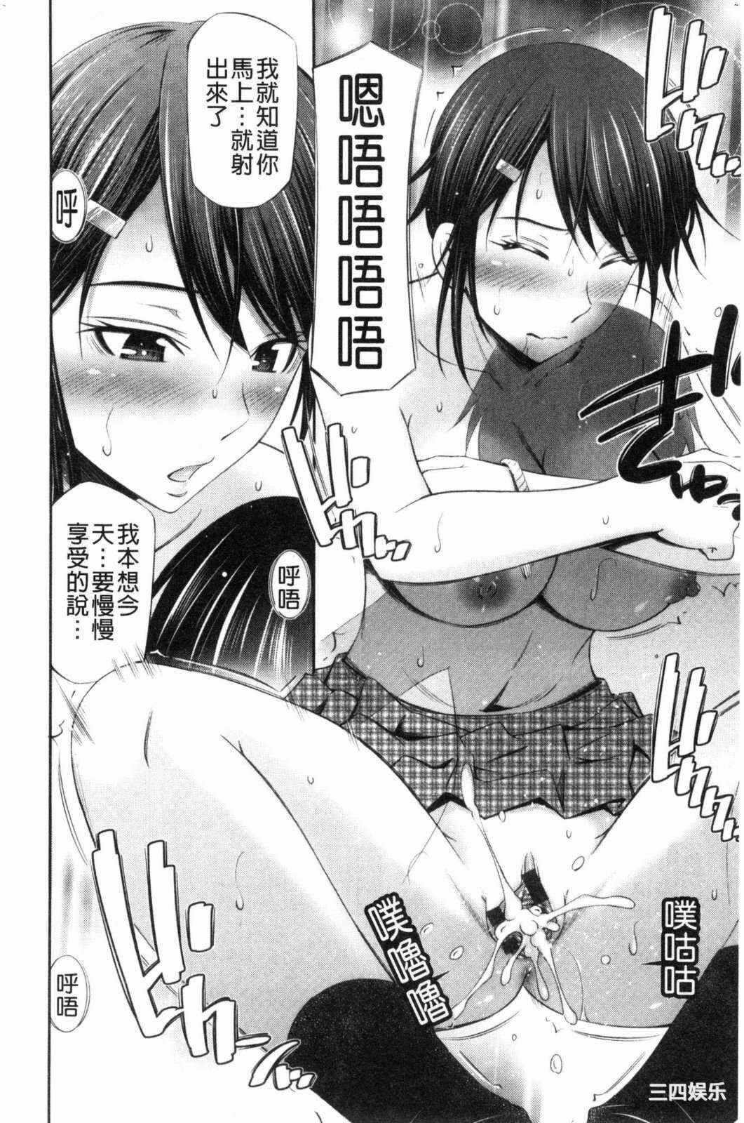 第14张