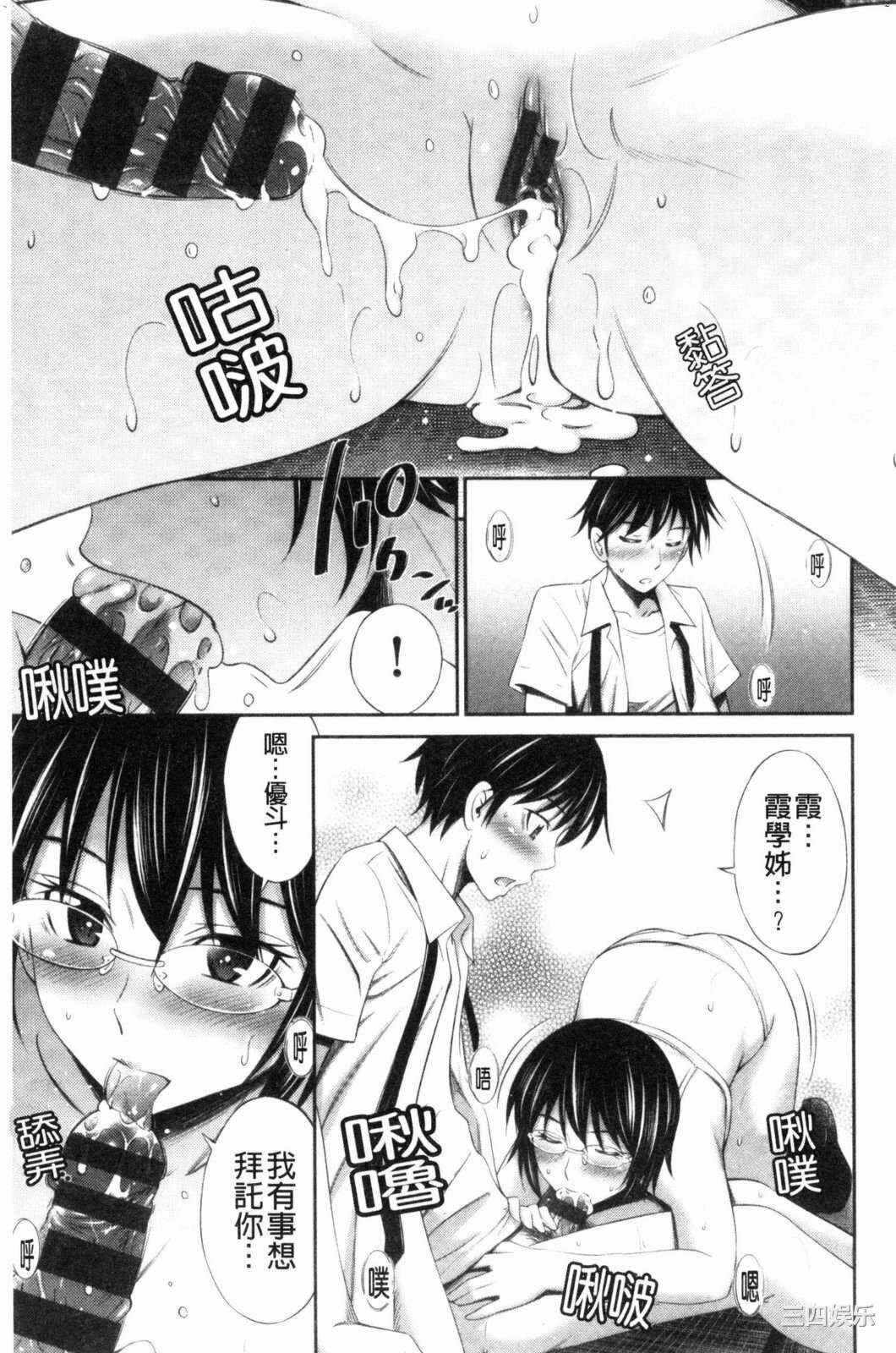 第15张