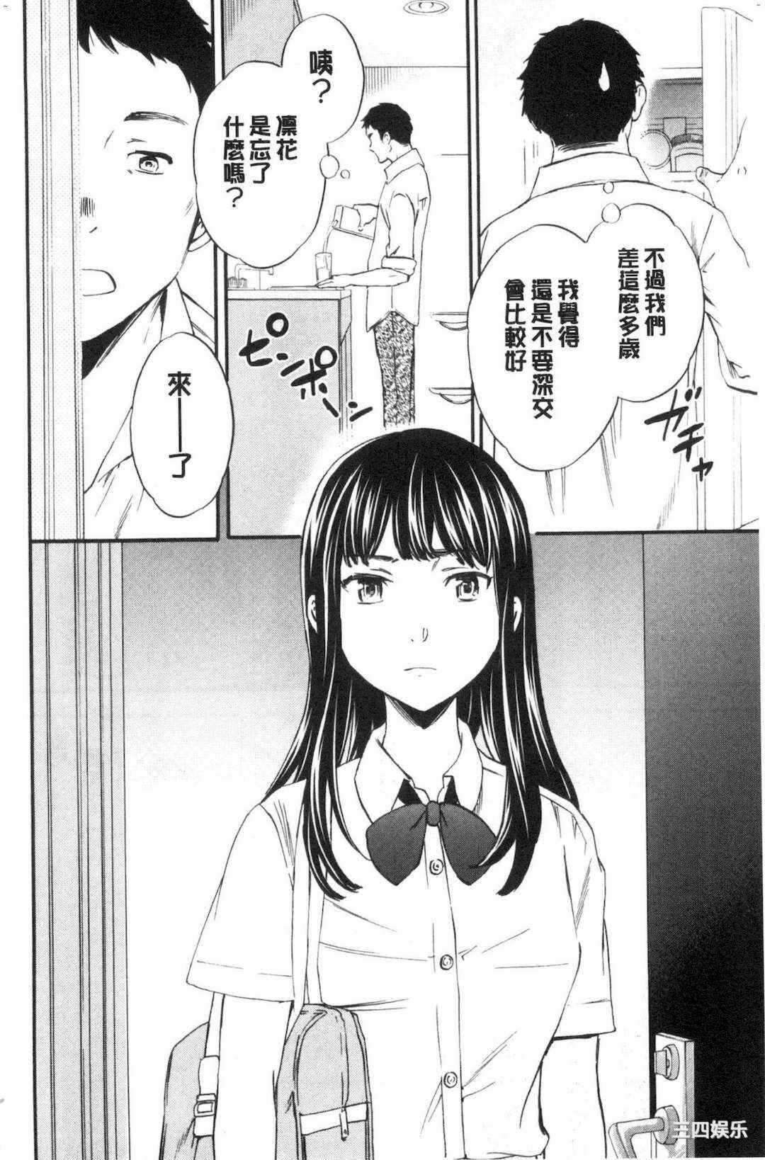 第13张