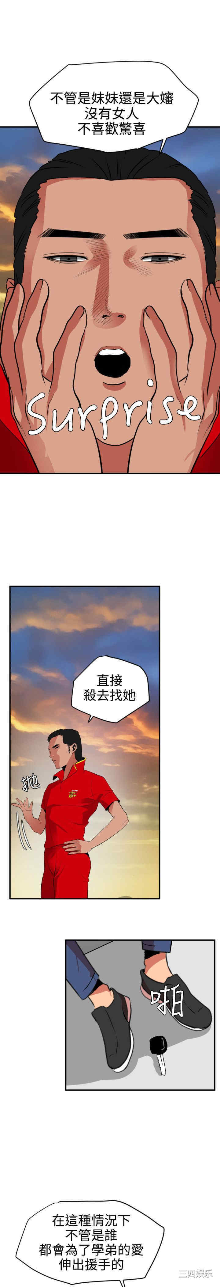 第22张