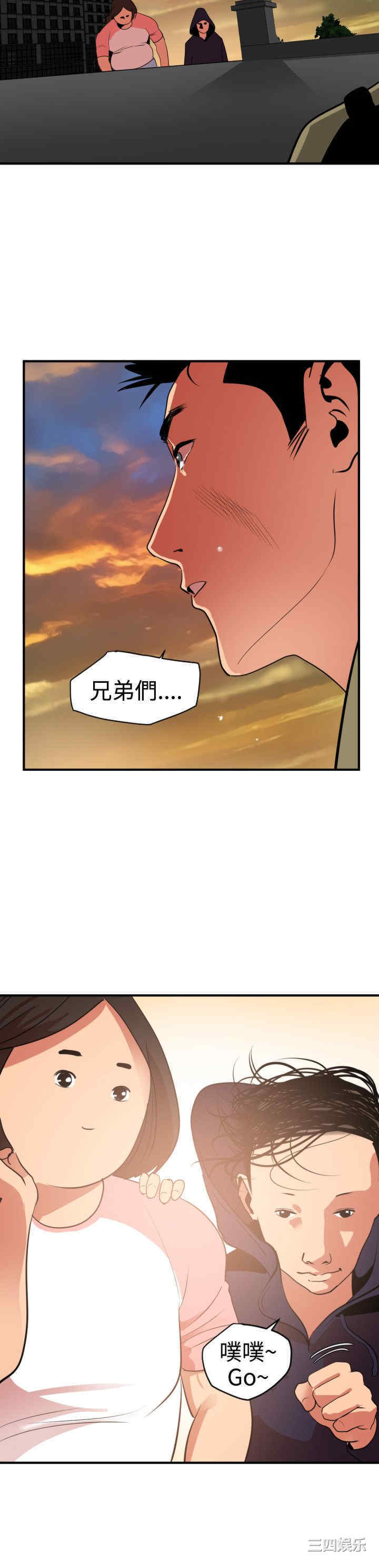 第24张