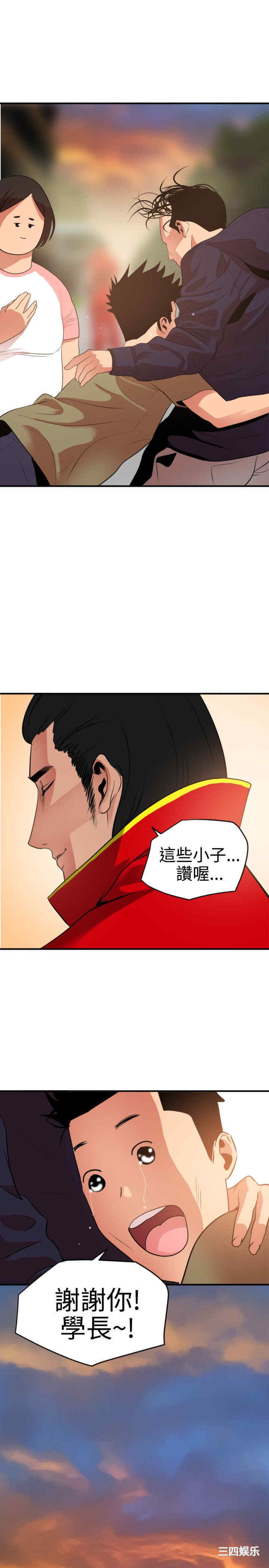 第25张