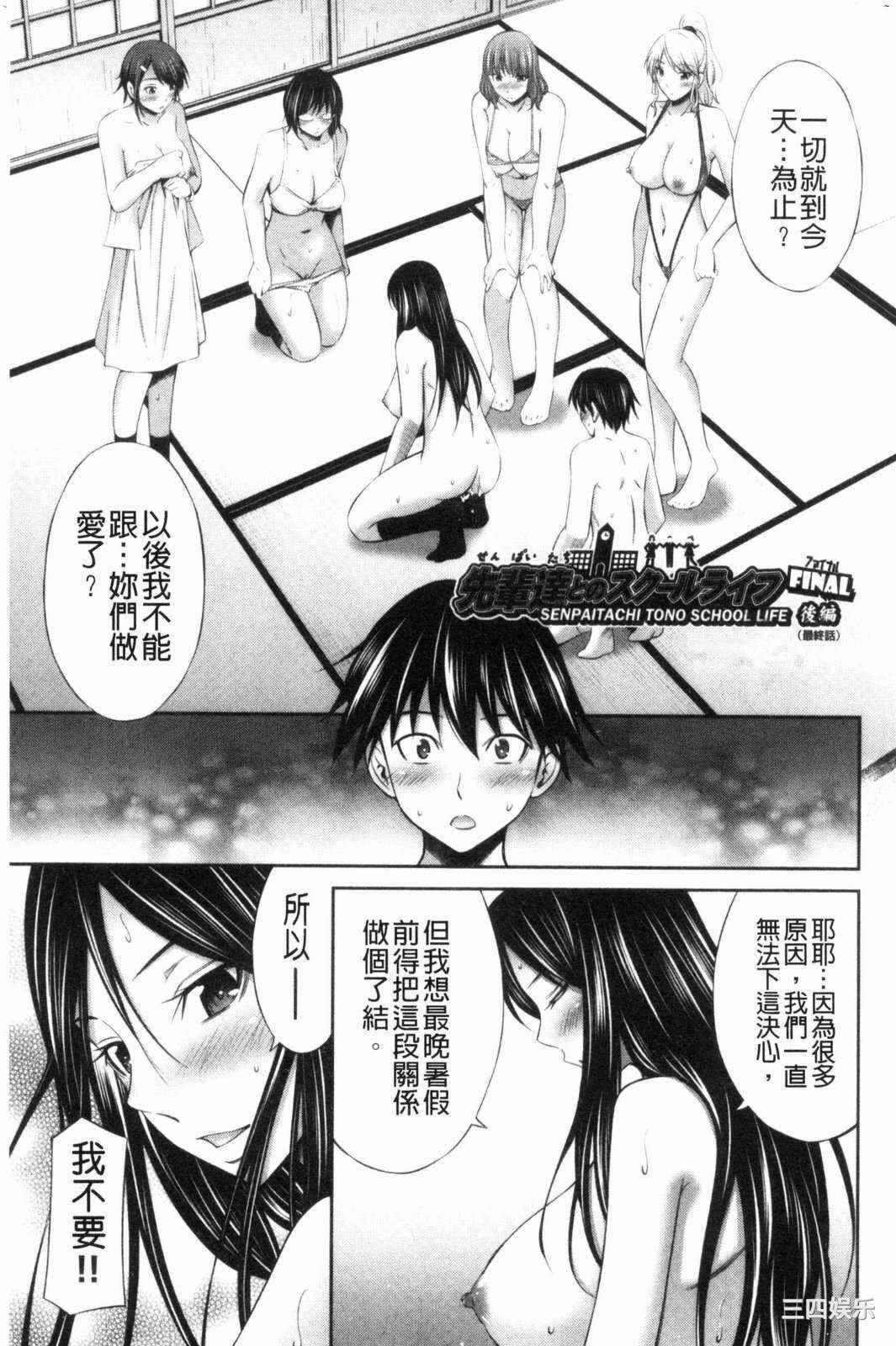 第11张