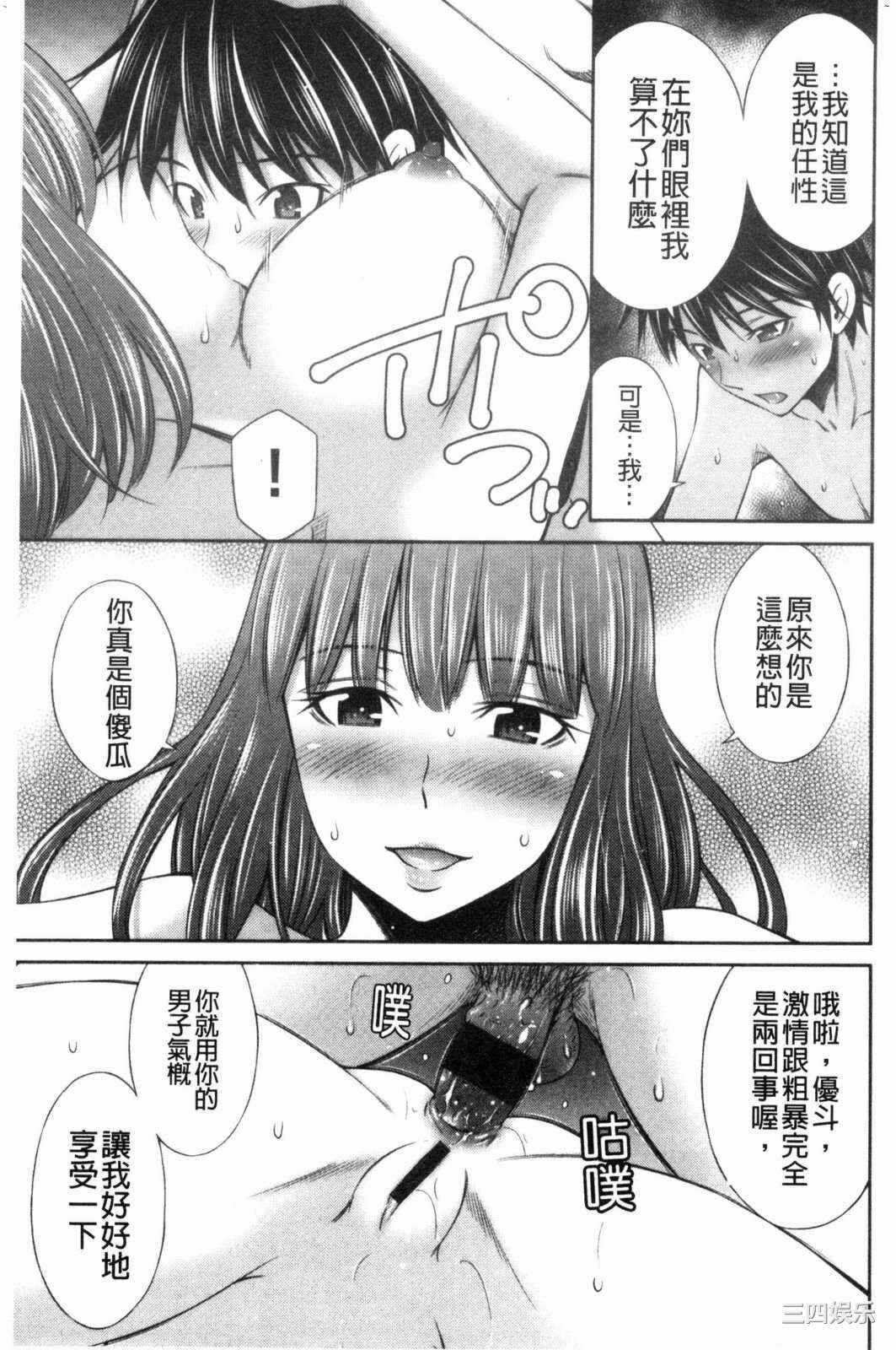 第3张