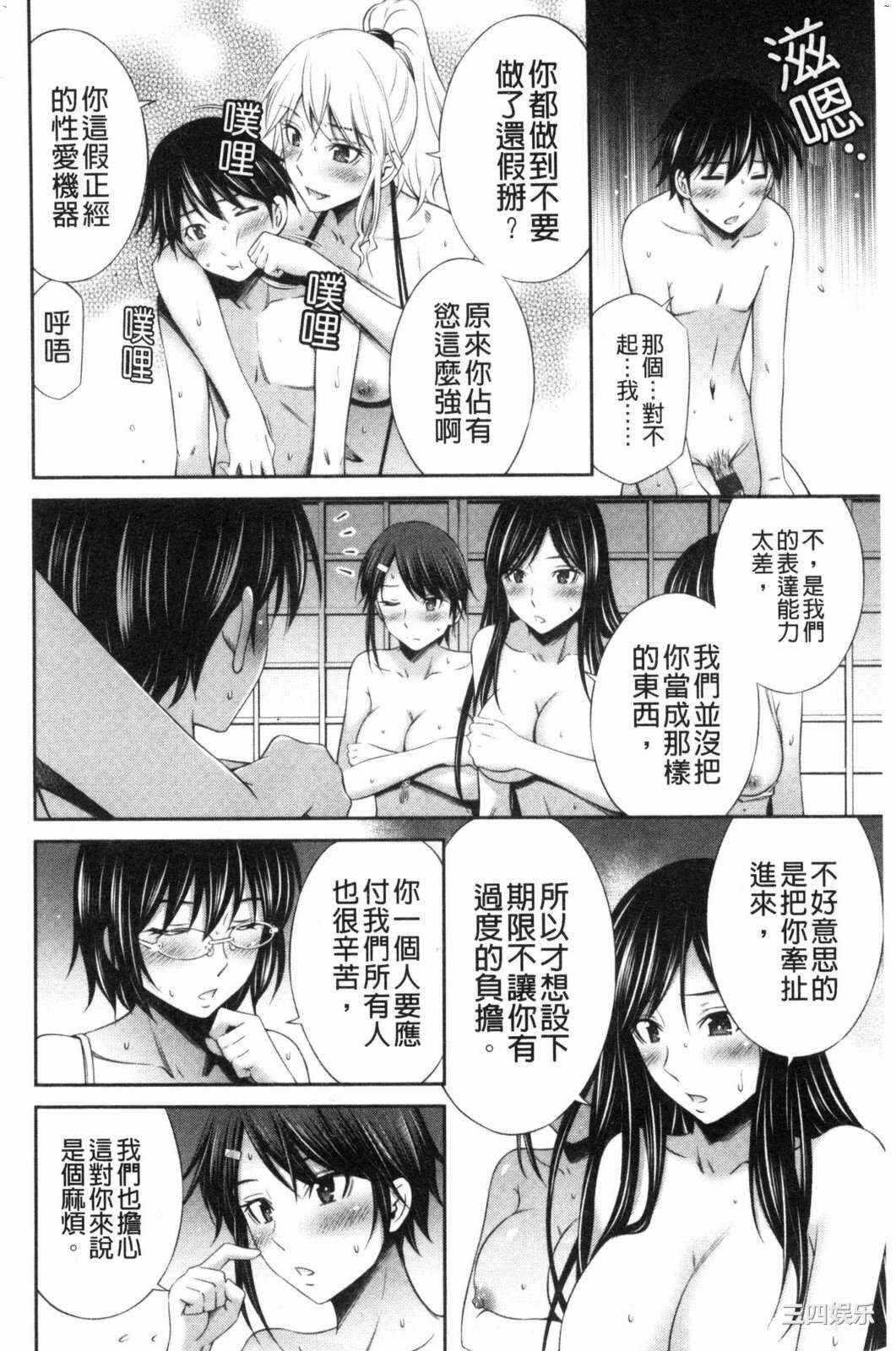 第6张