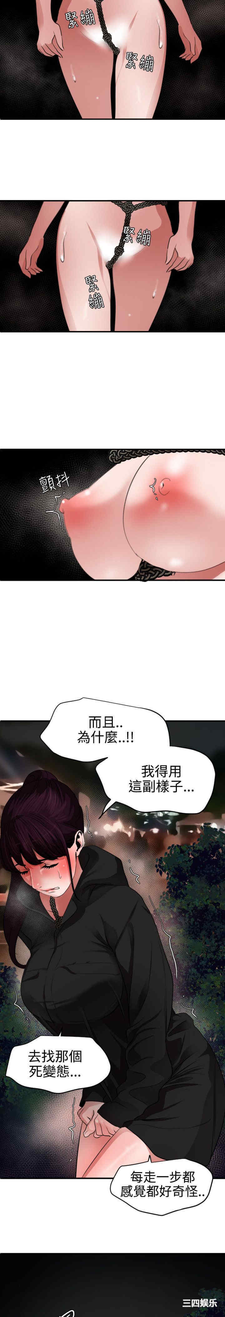 第19张