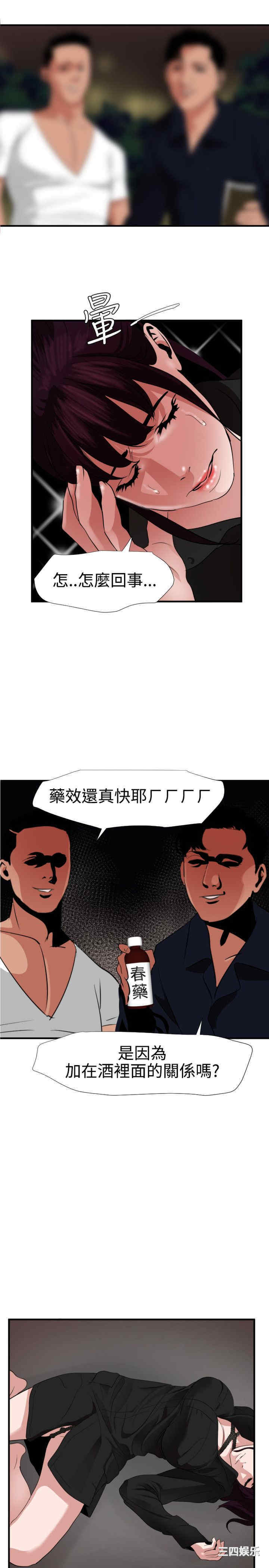 第22张