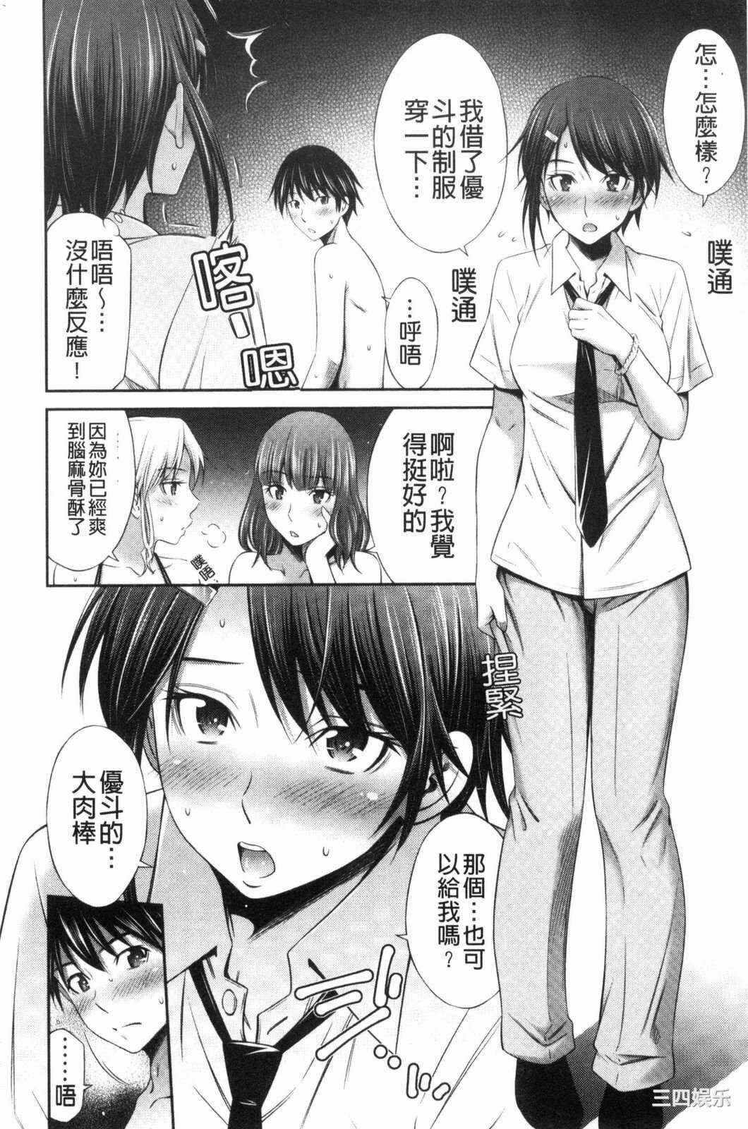 第16张