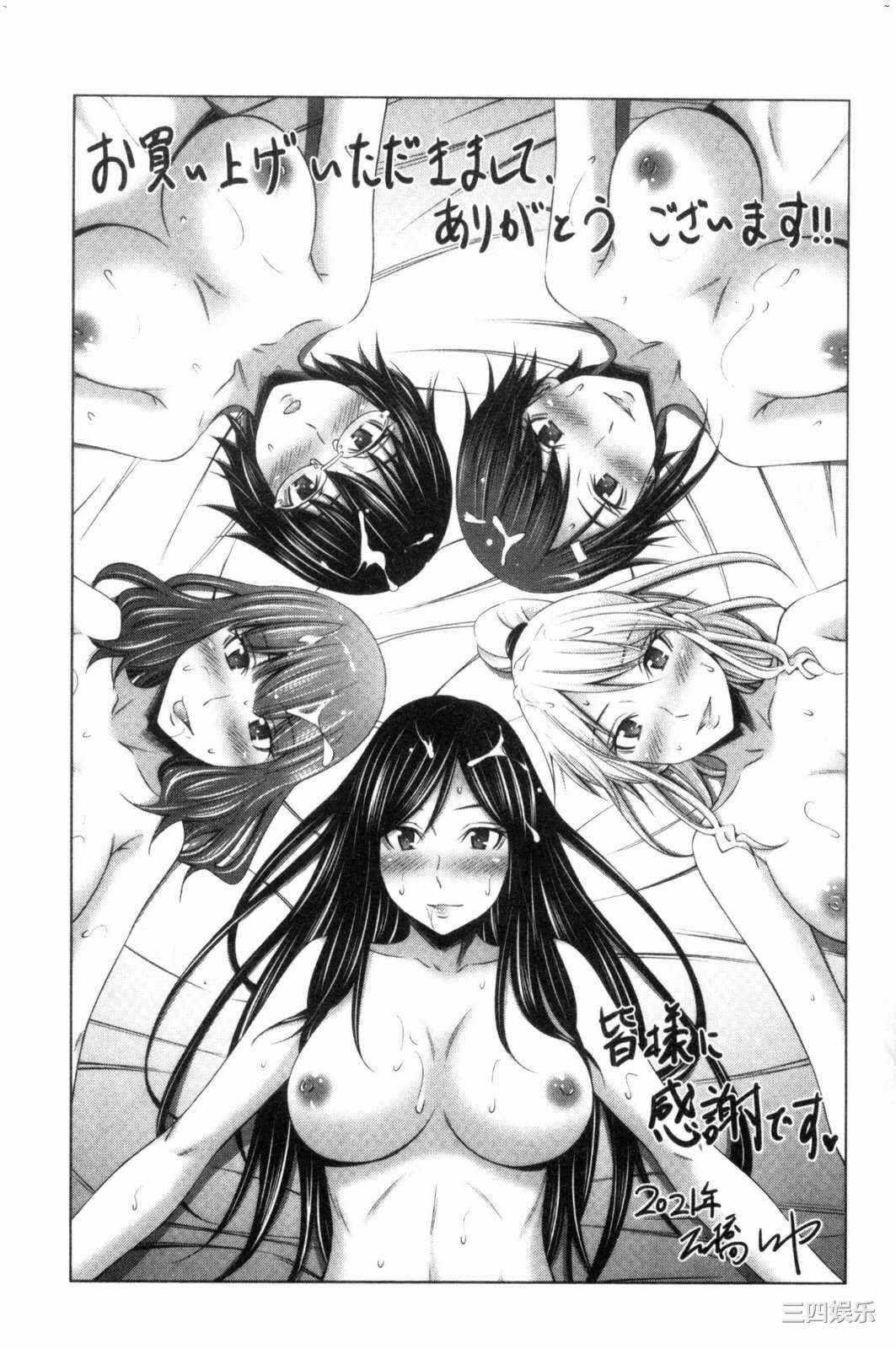 第7张