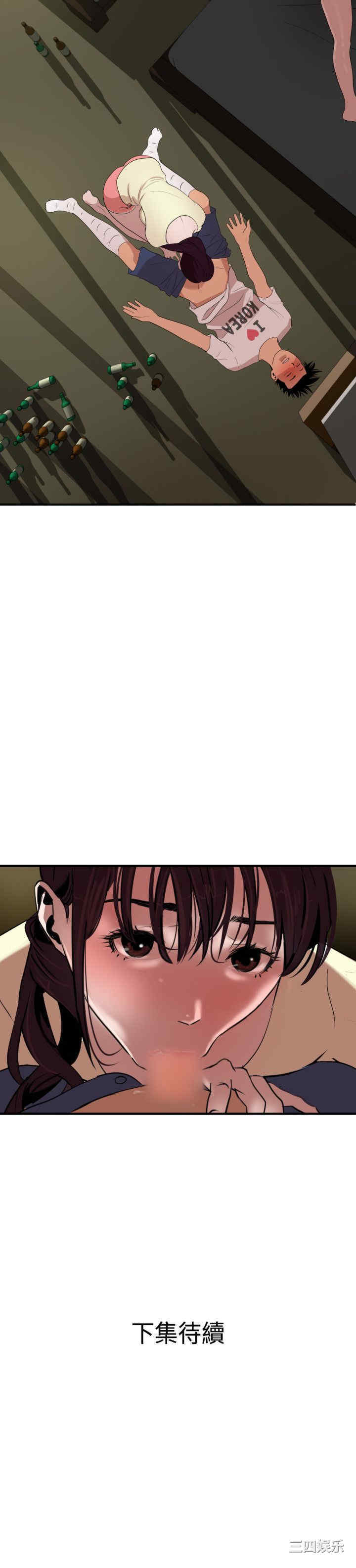 第30张