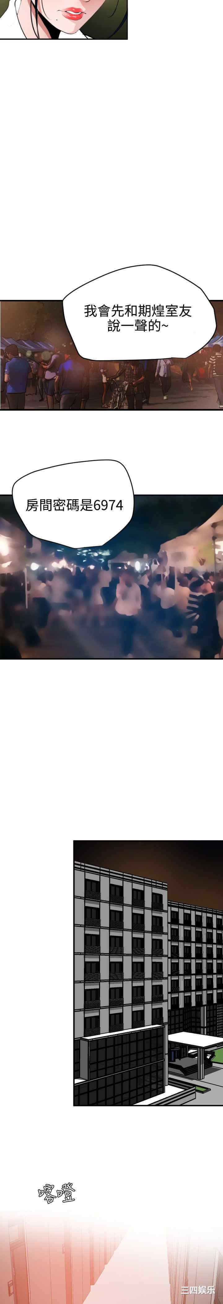 第22张