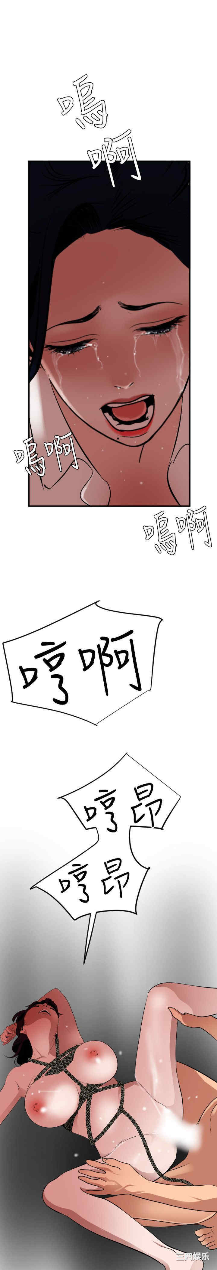第20张