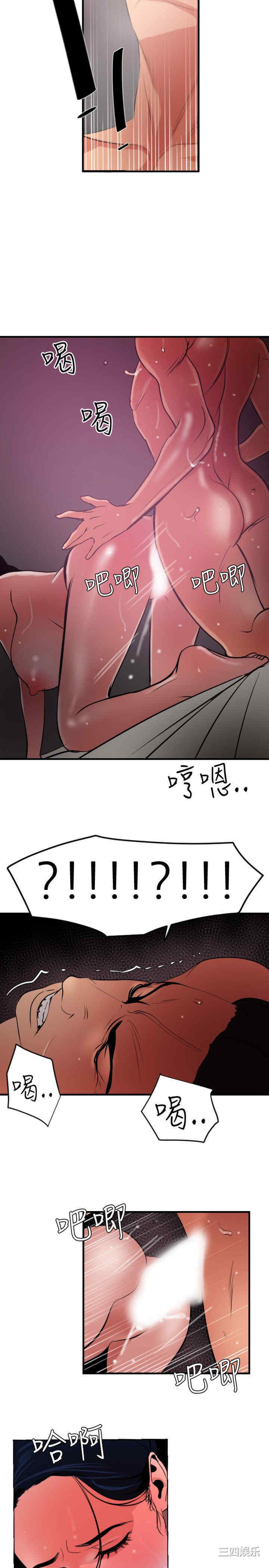第19张