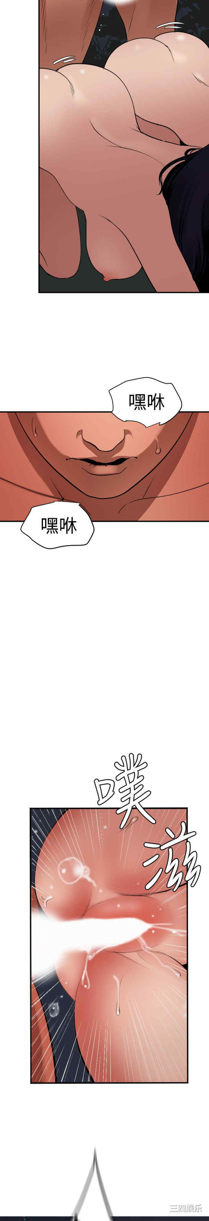 第20张