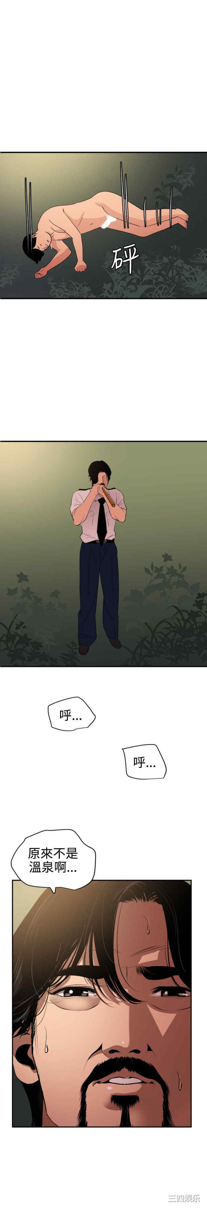 第19张