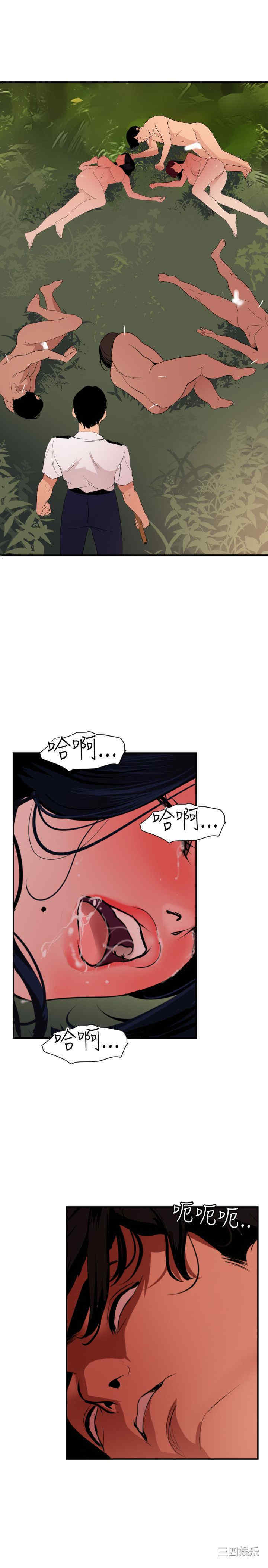 第20张