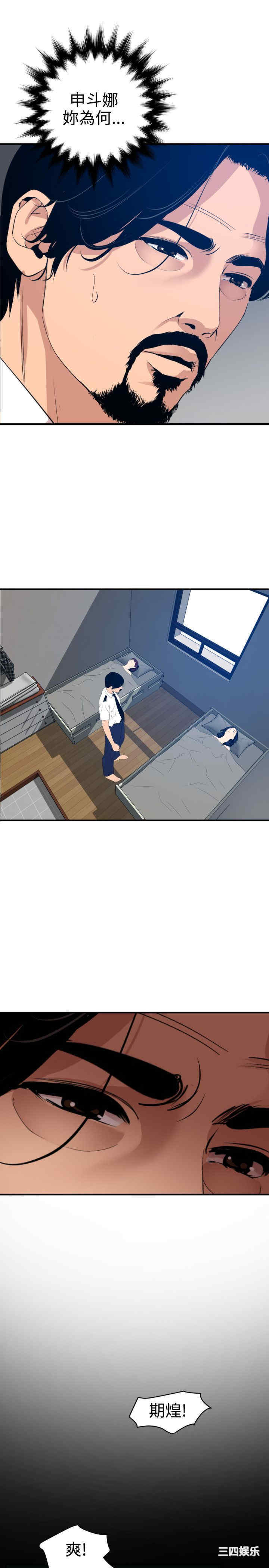 第22张