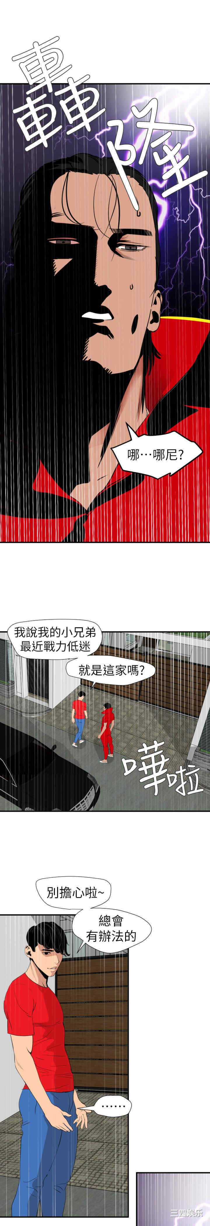 第22张