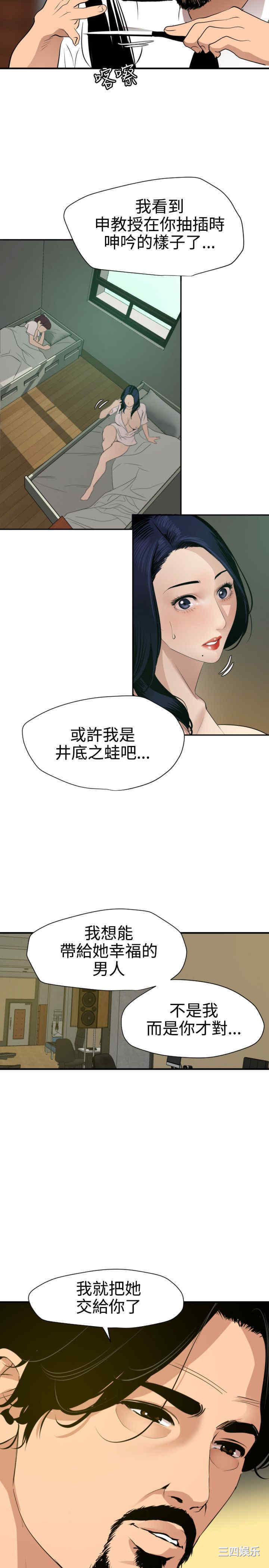 第20张